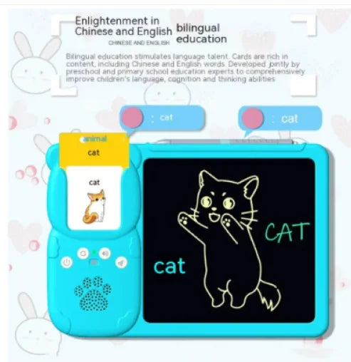 Children's Educational Learning Machine