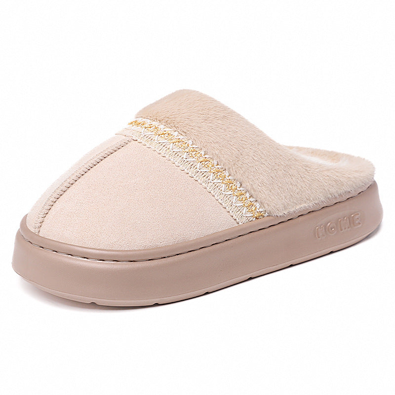 Women's Fleece-Lined Cotton Slippers