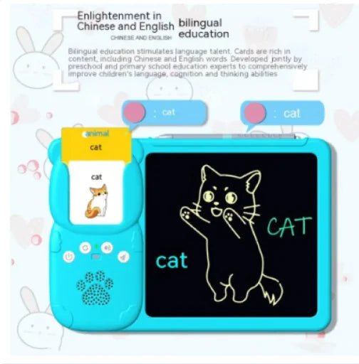 Children's Educational Learning Machine